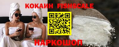 первитин Краснодар