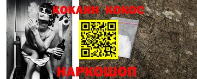 герыч Краснознаменск