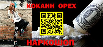 герыч Краснознаменск