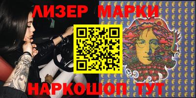 первитин Краснодар