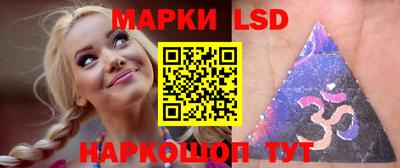 герыч Краснознаменск