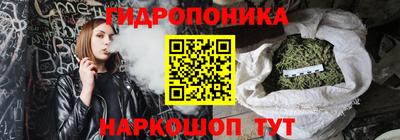 герыч Краснознаменск