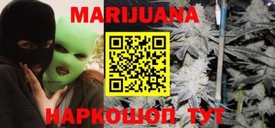 первитин Краснодар
