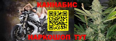 первитин Краснодар