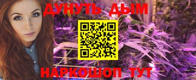 первитин Краснодар