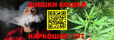 мяу мяу мука Краснокаменск