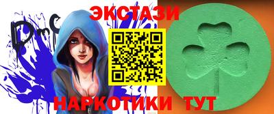 первитин Краснодар