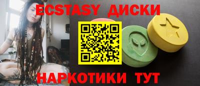 первитин Краснодар