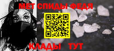 герыч Краснознаменск