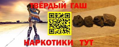 первитин Краснодар