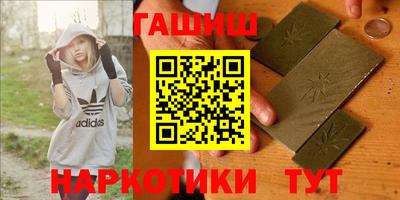 мяу мяу мука Краснокаменск