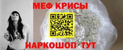 ГАЛЛЮЦИНОГЕННЫЕ ГРИБЫ Коммунар