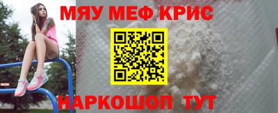 герыч Краснознаменск