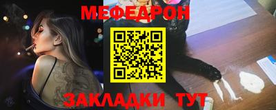 герыч Краснознаменск