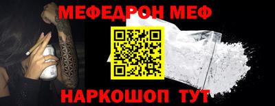 герыч Краснознаменск